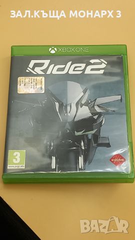 Игра за Xbox One S Ride2, снимка 1 - Xbox конзоли - 46506292