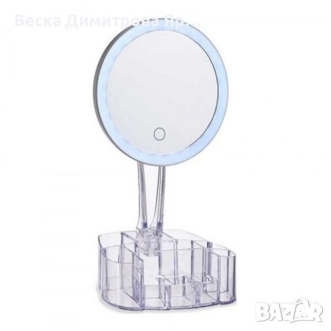 Органайзер за гримове с LED огледало, снимка 1 - Други - 46196926