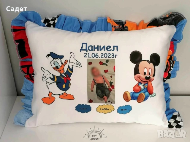 персонализирана възглавница, снимка 4 - Възглавници - 53786535