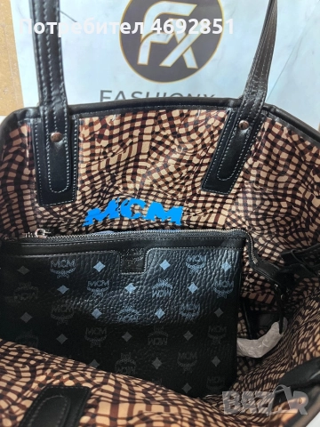 Елегантни чанти – стил, вдъхновен от луксозни брандове, снимка 5 - Чанти - 52908473