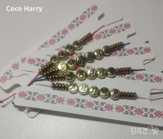 Гривна,златни букви,ръчно изработена,Хематит, снимка 3 - Гривни - 52913621