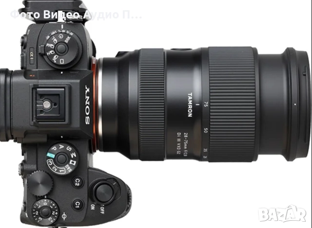 TAMRON 28-75 F2.8 G2