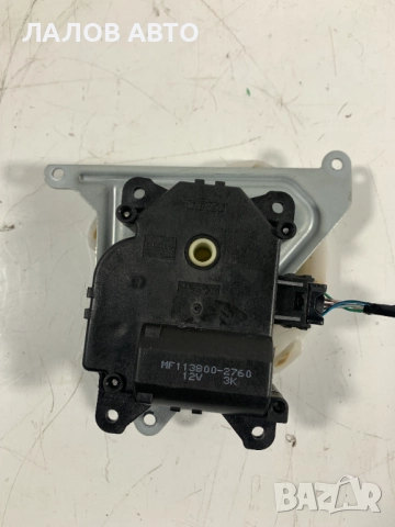 Моторче клапи парно Тойота Авенсис Motorche klapi parno Toyota Avensis (05-09)г. 113800-2760