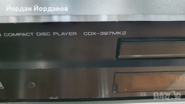 Yamaha CDX-397MK2 - HiFi CD Плейър, снимка 2 - MP3 и MP4 плеъри - 45319034