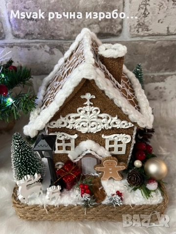 Коледна къщичка, снимка 1