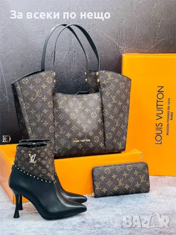 Дамска чанта Louis Vuitton - Налични различни модели Код D1393, снимка 7 - Чанти - 48079648