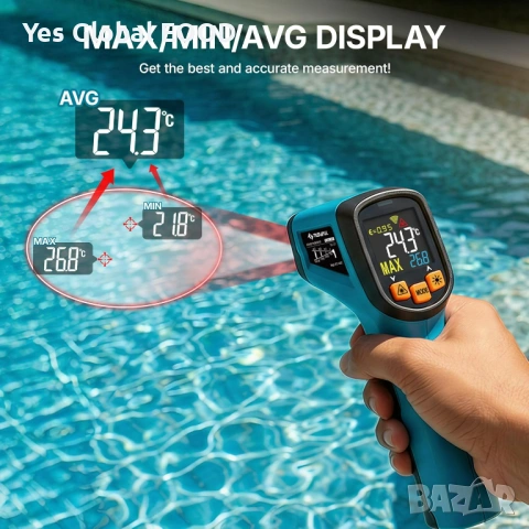 Tilswall IR Термометър -50C до 600C LCD, снимка 9 - Друга електроника - 53640059