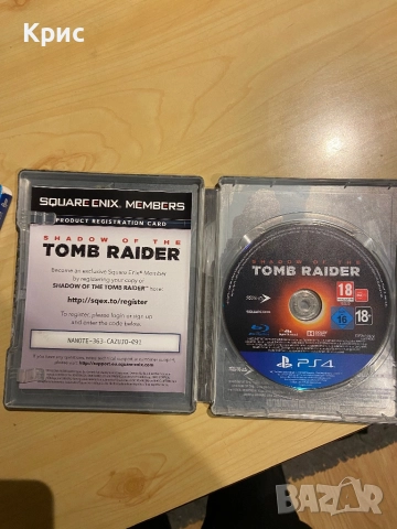 Игра За PS4 Shadow of The Tomb Raider Steelbook Edition, снимка 5 - Игри за PlayStation - 52725443