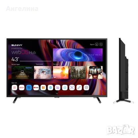 Телевизор Sunny 43" FHD SN43DIL540-0276, Smart, WebOS, Frameless, DVB-T2/C/S2, DLED, снимка 2 - Телевизори - 46619201