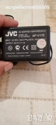 Адаптор JVC, снимка 1 - Оригинални зарядни - 46100659