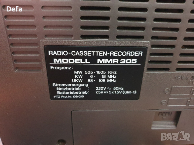 радиокасетофон , снимка 9 - Радиокасетофони, транзистори - 45050246