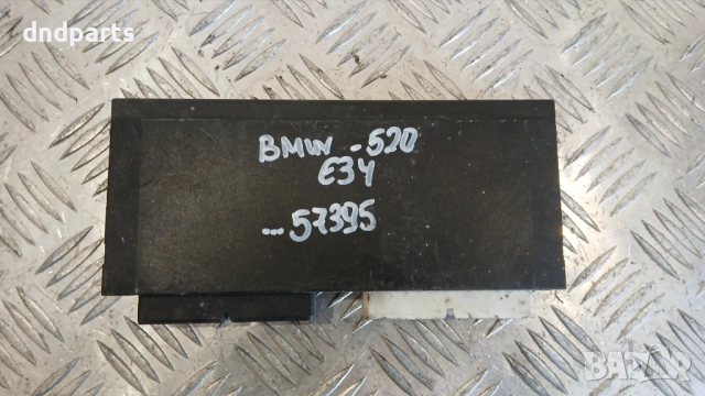 Модул BMW E34 520i 1991г. 1379741 61.35-1379741 