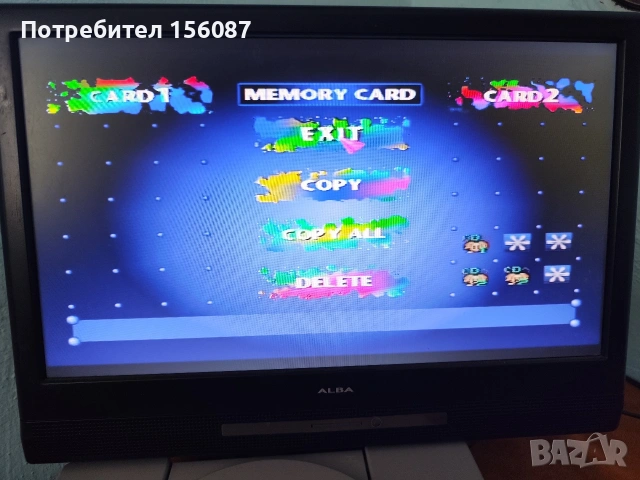 Playstation 1 пълен комплект, снимка 4 - PlayStation конзоли - 53229609