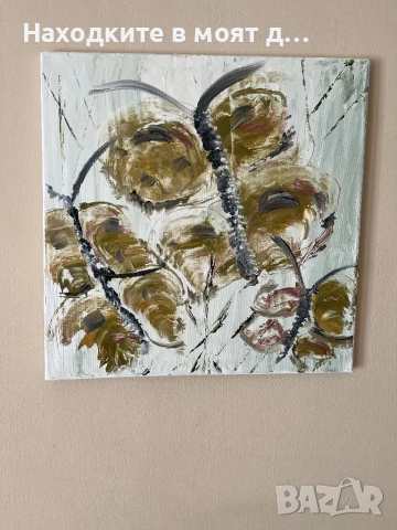 Картини масло, снимка 4 - Картини - 51588341