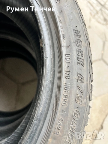4бр всесезинни гуми 205-45-17, снимка 7 - Гуми и джанти - 54221170