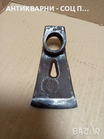 Соц Стара Тесла.