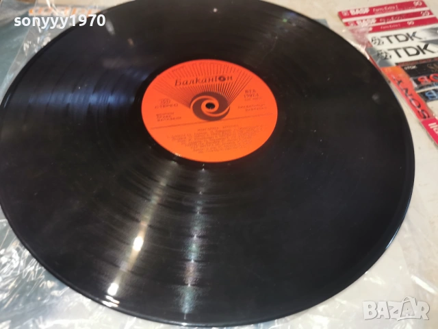 МАРГАРИТА ХРАНОВА 1604261912LCHERY1, снимка 2 - Грамофонни плочи - 54219836