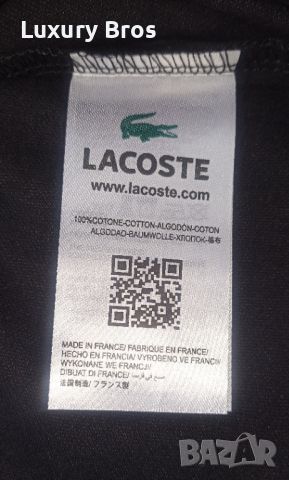 Мъжки тениски Lacoste, снимка 6 - Тениски - 45797233