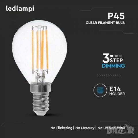 LED лампа 4W Filament сфера E14 3 Step Dimming Топло Бяла Светлина, снимка 2 - Крушки - 45683696