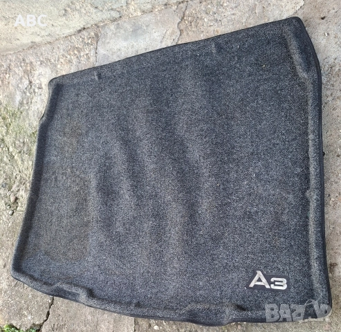 Текстилна стелка за багажник Audi A3 P8, снимка 8 - Аксесоари и консумативи - 51113492