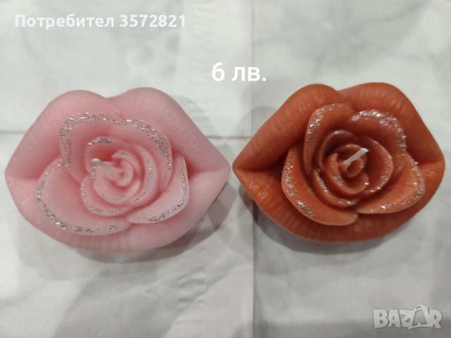 Ръчно изработени свещи от чист пчелен восък и от соев ., снимка 17 - Декорация за дома - 50923127