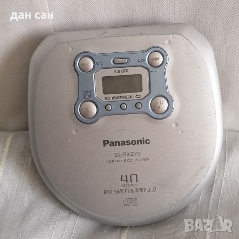 Panasonic CD Player дискмен , снимка 1 - Други - 45760862