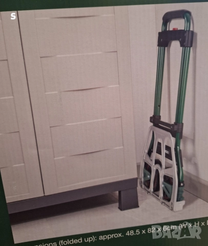 сгъваема транспортна количка на Парксайд , снимка 3 - Други стоки за дома - 52858201