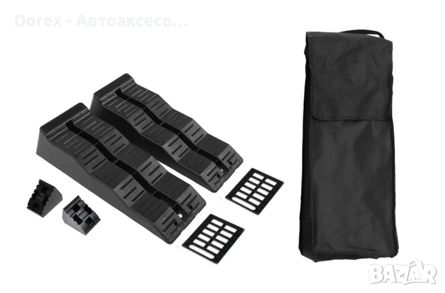 Комплект автомобилни рампи 2.5 тона, със стопери и калъф за съхранение, черни