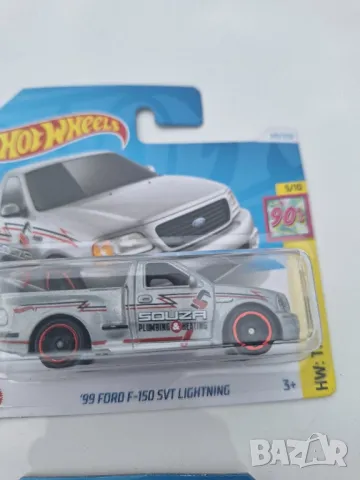 hot wheels нова колекция, снимка 4 - Колекции - 47465987