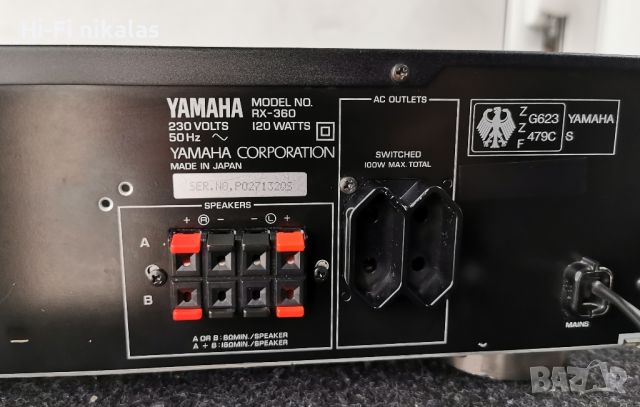 стерео усилвател ресийвър YAMAHA RX-360, снимка 8 - Ресийвъри, усилватели, смесителни пултове - 45353828