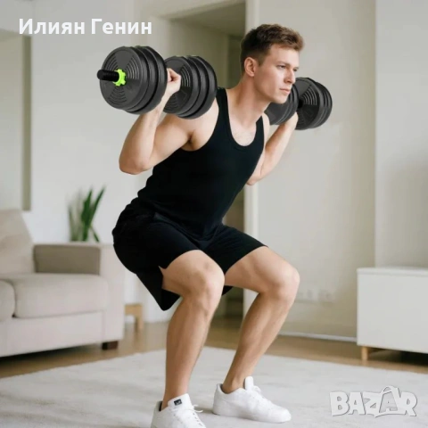 SPORTNOW Регулируем комплект дъмбели 25 кг, снимка 11 - Фитнес уреди - 53838090