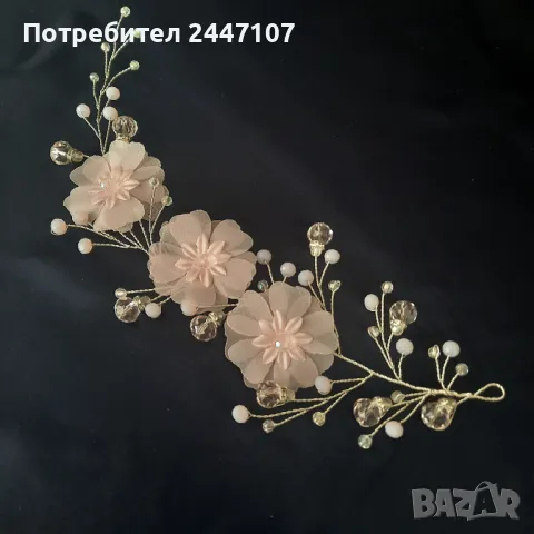 Бижу за коса, снимка 1 - Аксесоари за коса - 49127421