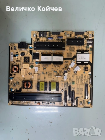 Телевизор Samsung Qe55qn90aat на части!, снимка 4 - Части и Платки - 53859283