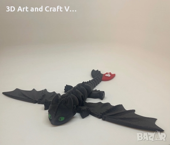 Дракон Беззъб, снимка 3 - Фигурки - 51574959