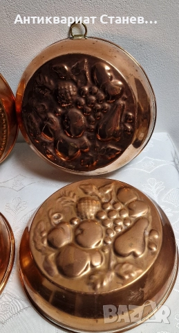 Винтидж медни форми за сладки , снимка 3 - Декорация за дома - 52617625