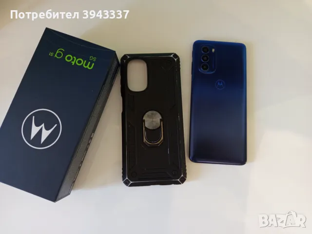 Motorola G51 , снимка 3 - Motorola - 48402240