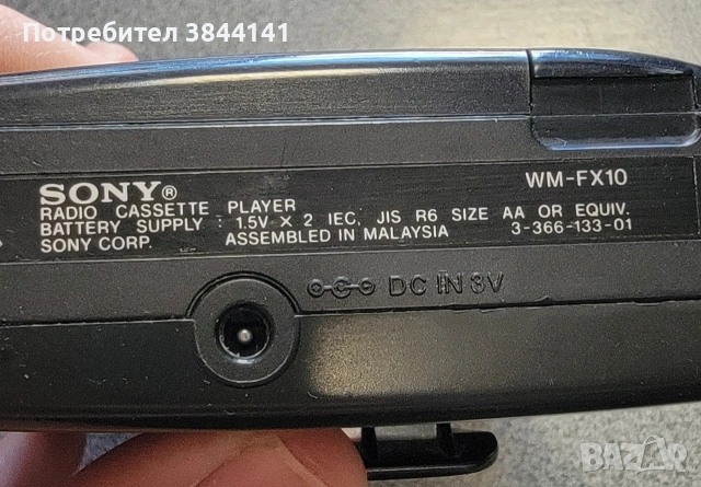 Sony walkman Wm FX10, снимка 3 - Други - 54225940