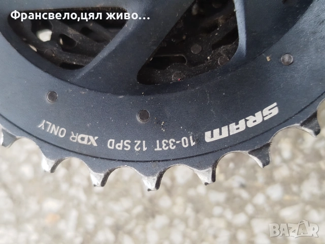 Венец касета 12 скорости за велосипед колело sram, снимка 14 - Части за велосипеди - 54224003