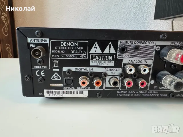 DENON DRA-F109 РЕСИВЕР ЗА РЕМОНТ , снимка 7 - Ресийвъри, усилватели, смесителни пултове - 49318902