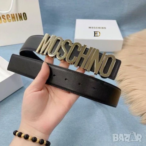 колан moschno , снимка 3 - Колани - 50741844