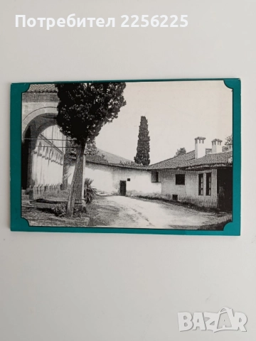 Сопотските манастири и древните Пловдивски църкви, снимка 5 - Художествена литература - 52181220