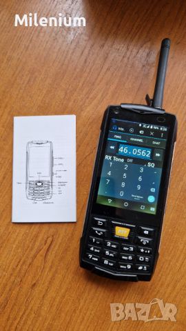 XENO N2 IP68 с физическа клавиатура и радиостанция, снимка 2 - Други - 45631392