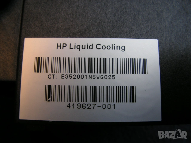 Течно охлаждане за два мощни процесора HP, снимка 15 - Други - 53785370