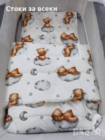 Спални комплекти за кошара Next to me , снимка 5 - Спално бельо и завивки - 54250714