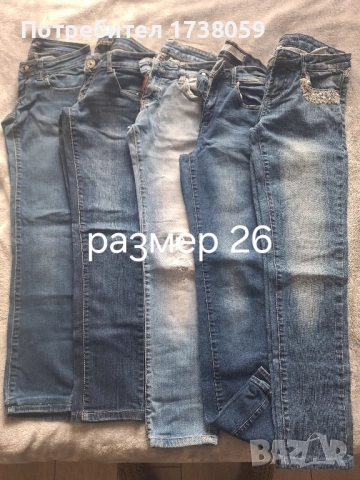 Дънки, снимка 3 - Дънки - 48551880