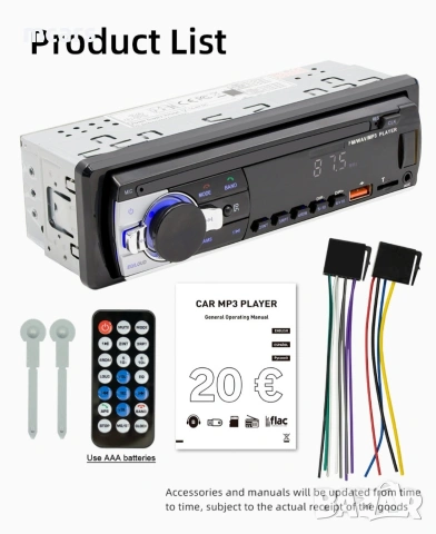 Зарядни и кабели за телефони/таблети - 120W / 67W / 35W / 25W / Bluetooth, снимка 2 - Оригинални зарядни - 53065616