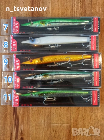 Разпродажба на нови морски воблери, снимка 2 - Такъми - 46256071