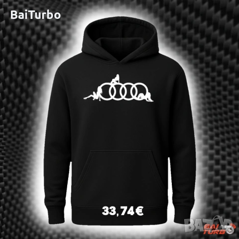AUDI Тениски и суичъри с щампи (ТОП ЦЕНА И КАЧЕСТВО), снимка 3 - Тениски - 54077473
