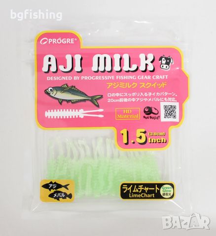 Силикон Aji Milk Squid, снимка 2 - Такъми - 45435416