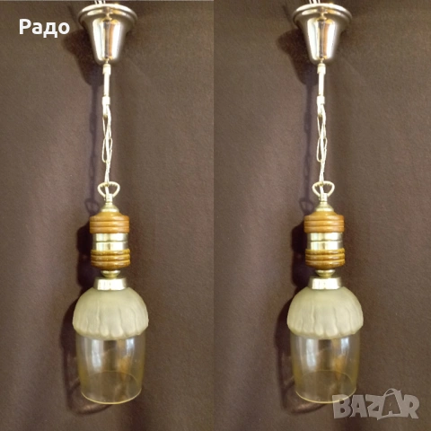 Два полилея със стъклени абажури